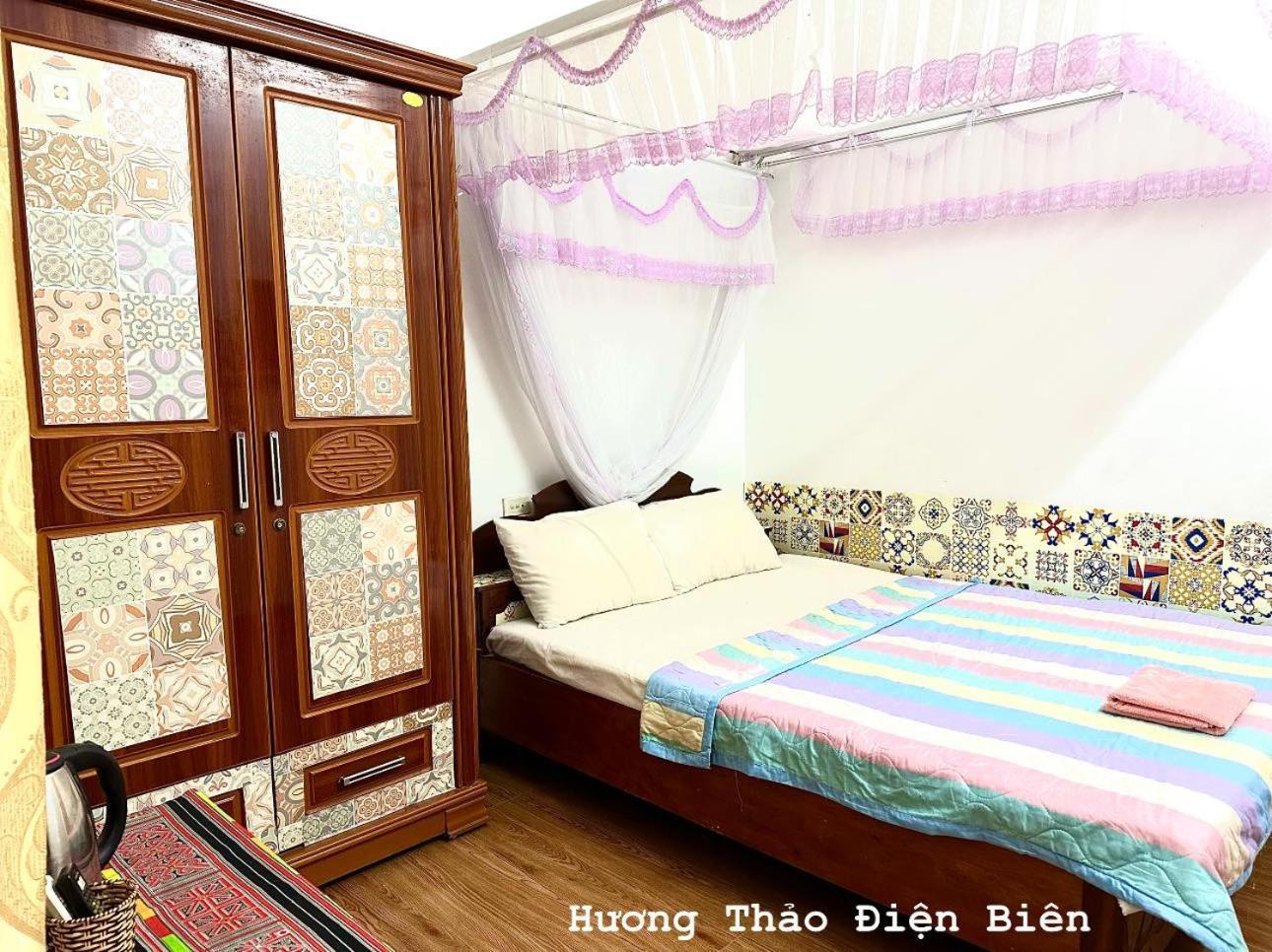 Huong Thao Hostel & Tours Dien Bien Phu Luaran gambar