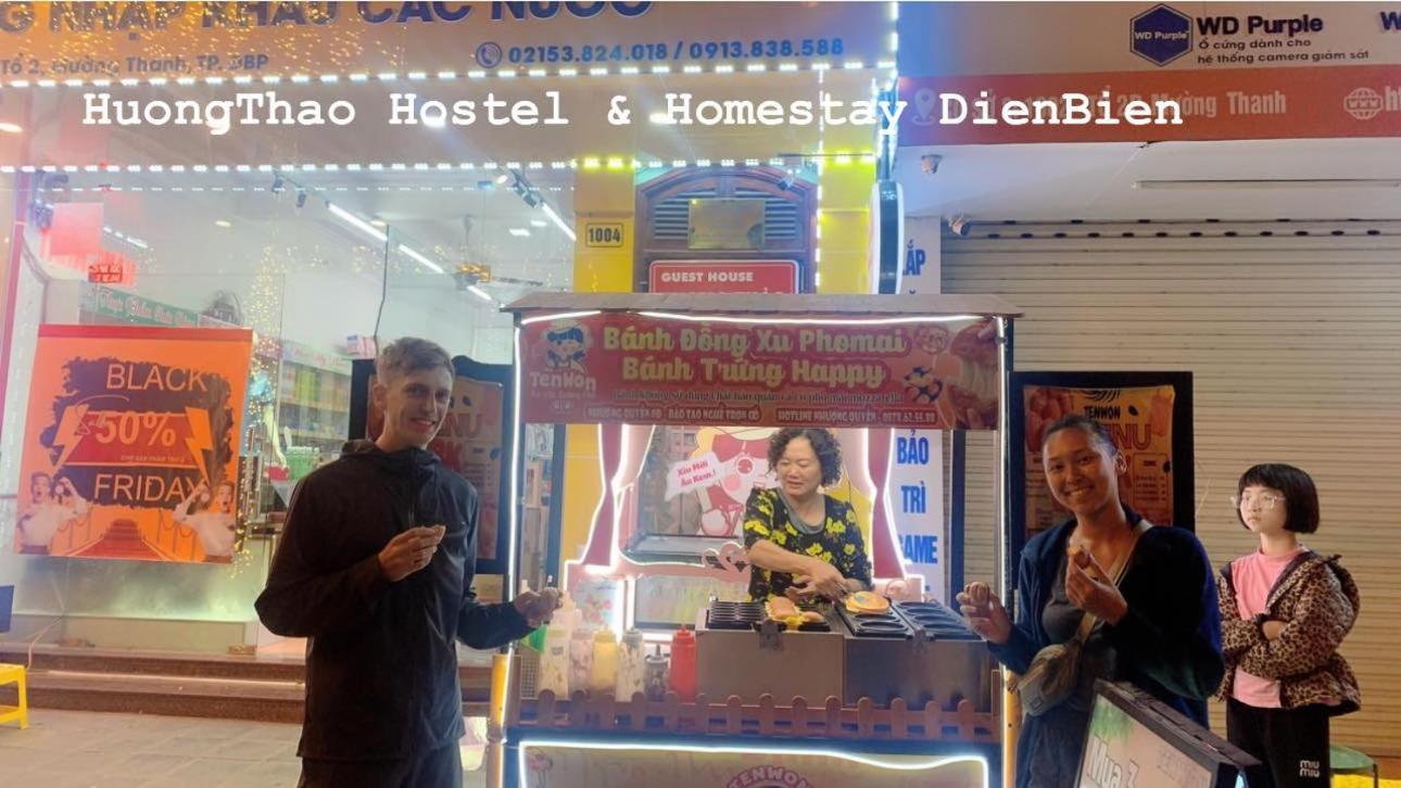 Huong Thao Hostel & Tours Dien Bien Phu Luaran gambar