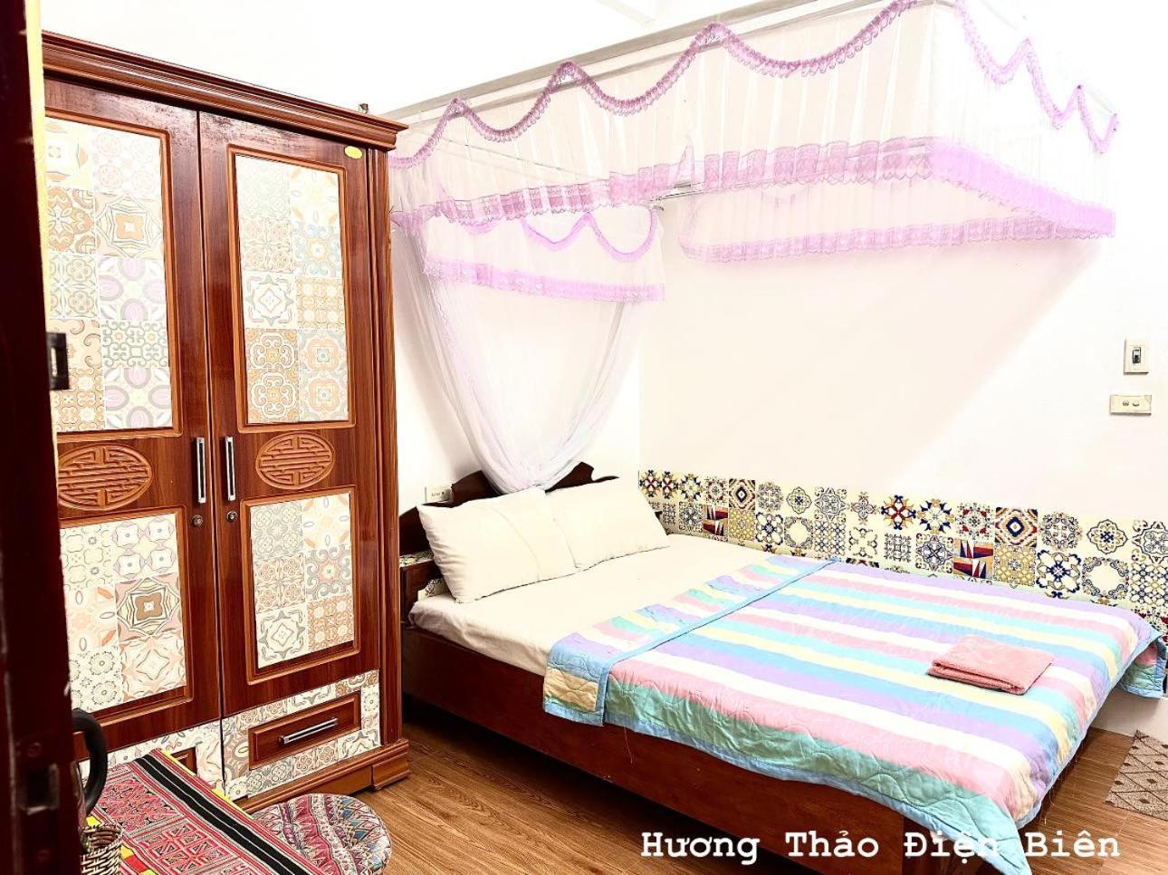 Huong Thao Hostel & Tours Dien Bien Phu Luaran gambar