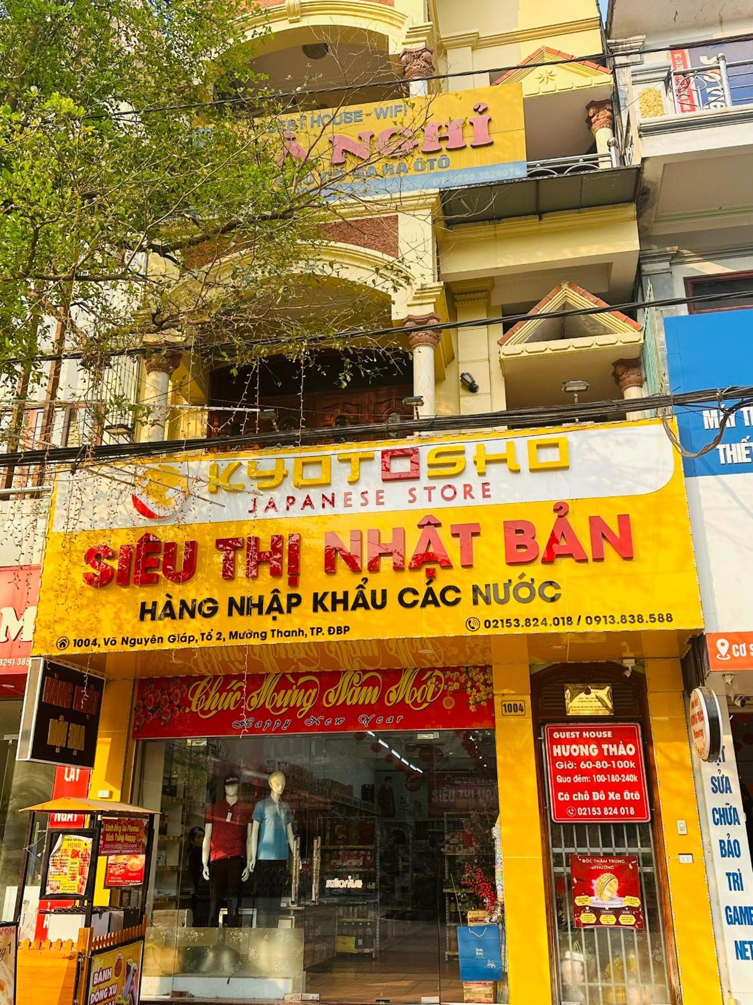 Huong Thao Hostel & Tours Dien Bien Phu Luaran gambar